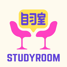 自习室 STUDYROOM · cover